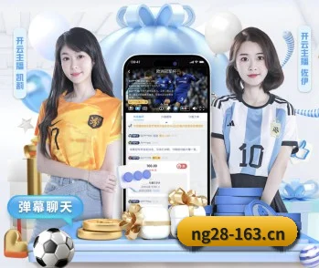 NG28的方向 - 长期内容价值积累